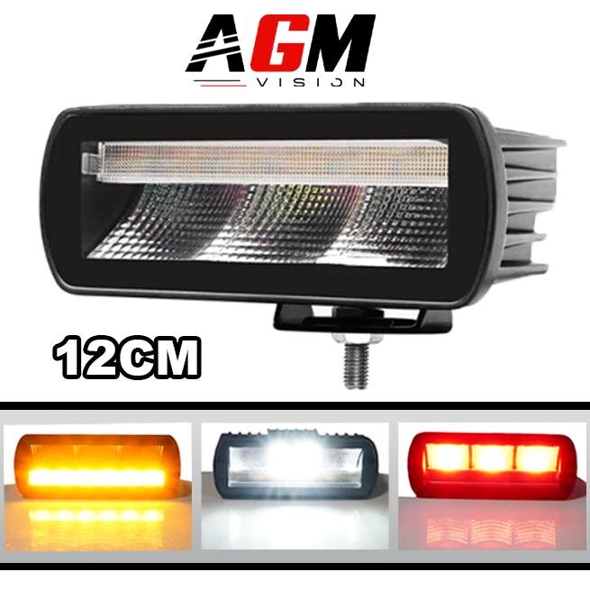 Mini barre LED arrière 12 cm 5 fonctions