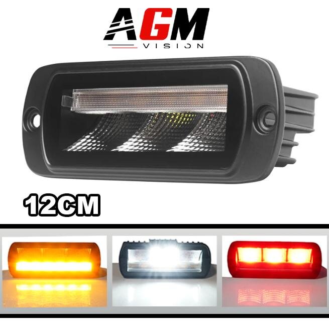 Mini barre LED arrière encastrable 12 cm 5 fonctions